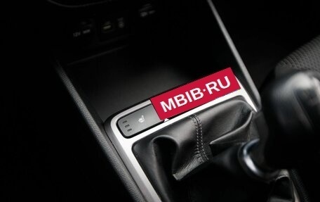 Hyundai Creta I рестайлинг, 2016 год, 1 350 000 рублей, 15 фотография