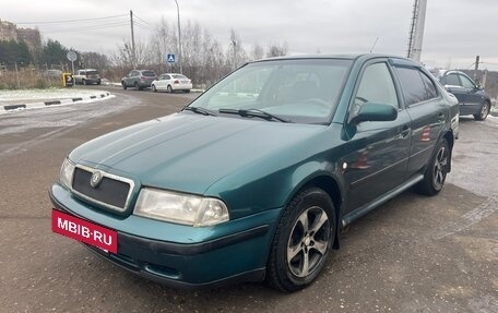 Skoda Octavia IV, 1997 год, 150 000 рублей, 3 фотография