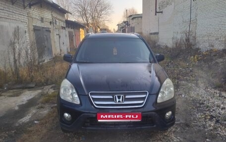 Honda CR-V II рестайлинг, 2002 год, 680 000 рублей, 1 фотография