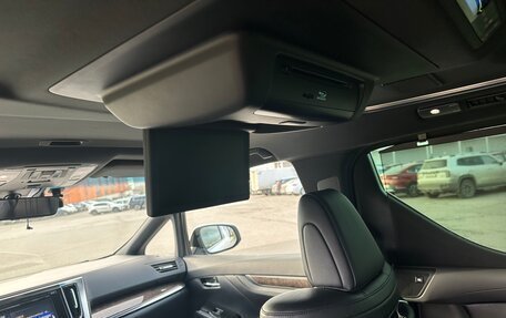 Toyota Alphard III, 2019 год, 4 000 000 рублей, 16 фотография