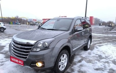 DW Hower H3 I, 2017 год, 1 100 000 рублей, 1 фотография