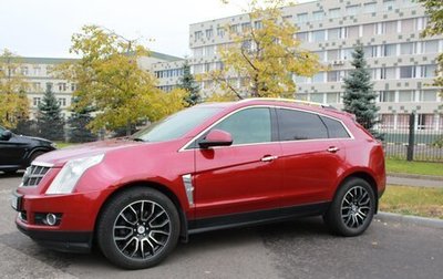 Cadillac SRX II рестайлинг, 2012 год, 1 390 000 рублей, 1 фотография