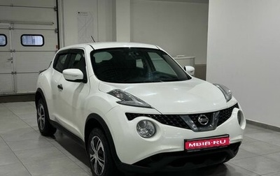 Nissan Juke II, 2014 год, 1 399 900 рублей, 1 фотография