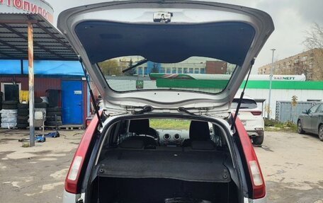 Ford Fusion I, 2008 год, 350 000 рублей, 5 фотография