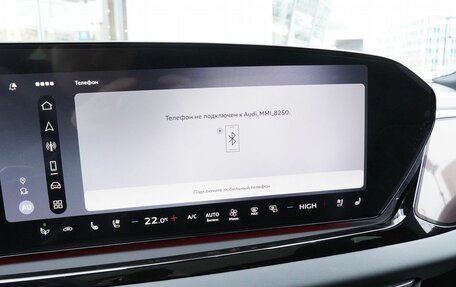 Audi A5, 2025 год, 6 199 000 рублей, 23 фотография