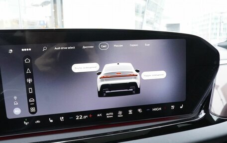 Audi A5, 2025 год, 6 199 000 рублей, 25 фотография