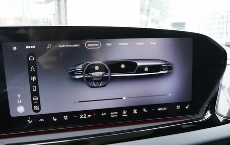 Audi A5, 2025 год, 6 199 000 рублей, 24 фотография