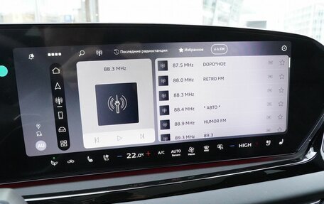 Audi A5, 2025 год, 6 199 000 рублей, 28 фотография