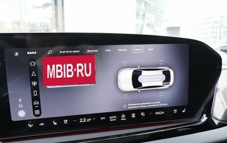 Audi A5, 2025 год, 6 199 000 рублей, 27 фотография