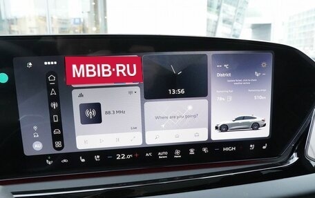 Audi A5, 2025 год, 6 199 000 рублей, 20 фотография