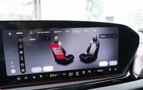 Audi A5, 2025 год, 6 199 000 рублей, 26 фотография