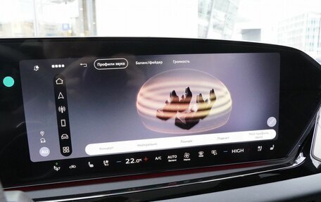 Audi A5, 2025 год, 6 199 000 рублей, 29 фотография