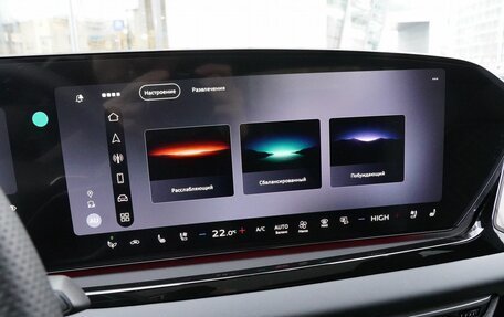 Audi A5, 2025 год, 6 199 000 рублей, 30 фотография