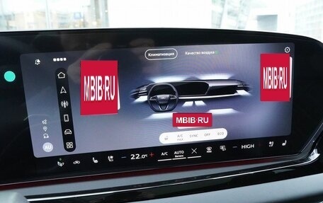 Audi A5, 2025 год, 6 199 000 рублей, 31 фотография