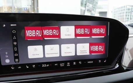 Audi A5, 2025 год, 6 199 000 рублей, 21 фотография