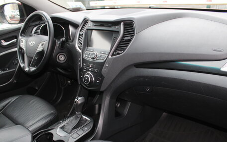 Hyundai Santa Fe III рестайлинг, 2013 год, 1 295 000 рублей, 10 фотография