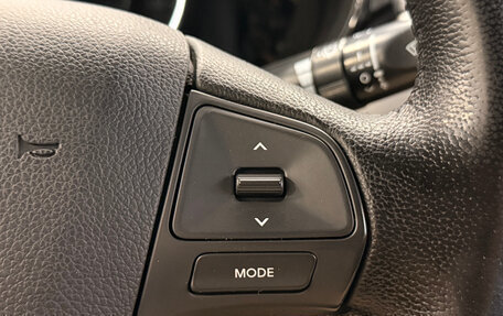 KIA Rio III рестайлинг, 2011 год, 780 000 рублей, 14 фотография