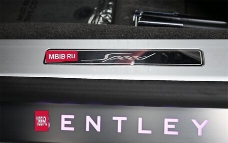 Bentley Flying Spur, 2025 год, 38 125 164 рублей, 19 фотография