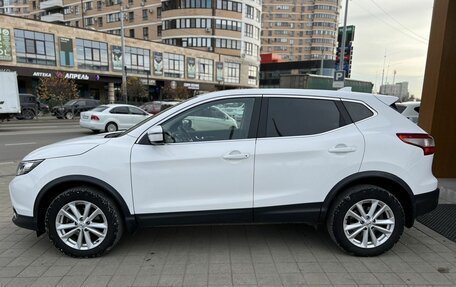 Nissan Qashqai, 2018 год, 1 850 000 рублей, 7 фотография