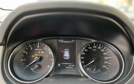 Nissan Qashqai, 2018 год, 1 850 000 рублей, 10 фотография