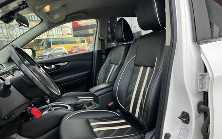 Nissan Qashqai, 2018 год, 1 850 000 рублей, 13 фотография