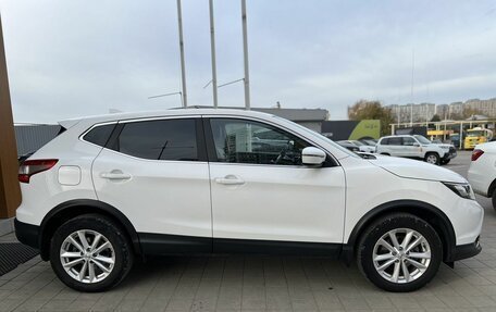 Nissan Qashqai, 2018 год, 1 850 000 рублей, 18 фотография