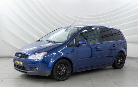 Ford C-MAX I рестайлинг, 2007 год, 618 000 рублей, 4 фотография
