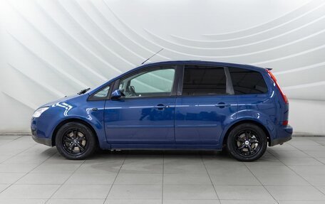 Ford C-MAX I рестайлинг, 2007 год, 618 000 рублей, 5 фотография