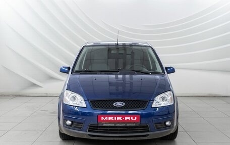 Ford C-MAX I рестайлинг, 2007 год, 618 000 рублей, 3 фотография