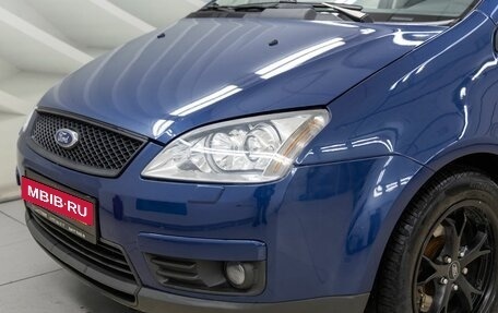 Ford C-MAX I рестайлинг, 2007 год, 618 000 рублей, 11 фотография