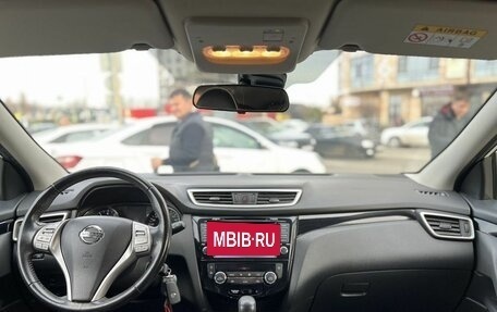 Nissan Qashqai, 2018 год, 1 850 000 рублей, 16 фотография