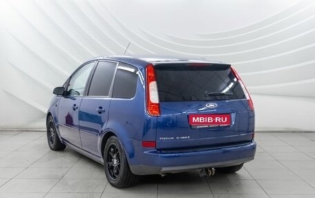 Ford C-MAX I рестайлинг, 2007 год, 618 000 рублей, 6 фотография