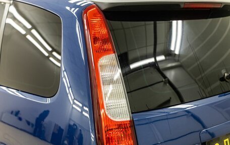 Ford C-MAX I рестайлинг, 2007 год, 618 000 рублей, 14 фотография