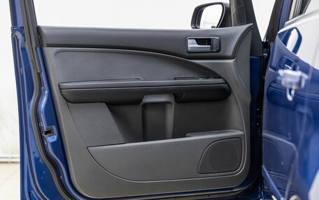 Ford C-MAX I рестайлинг, 2007 год, 618 000 рублей, 21 фотография