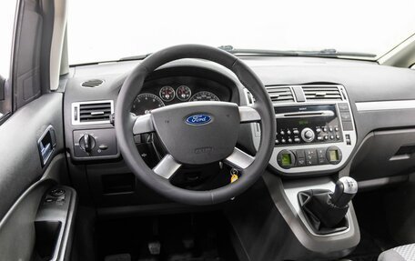 Ford C-MAX I рестайлинг, 2007 год, 618 000 рублей, 16 фотография