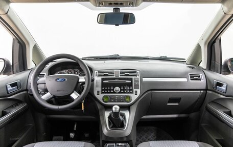 Ford C-MAX I рестайлинг, 2007 год, 618 000 рублей, 15 фотография