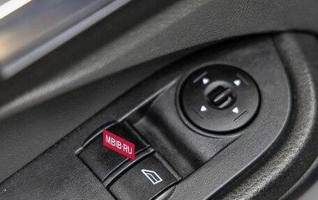 Ford C-MAX I рестайлинг, 2007 год, 618 000 рублей, 22 фотография