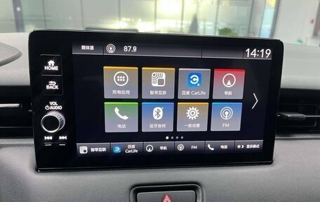 Honda Vezel, 2024 год, 2 060 000 рублей, 14 фотография