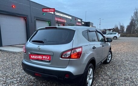Nissan Qashqai, 2012 год, 1 190 000 рублей, 3 фотография