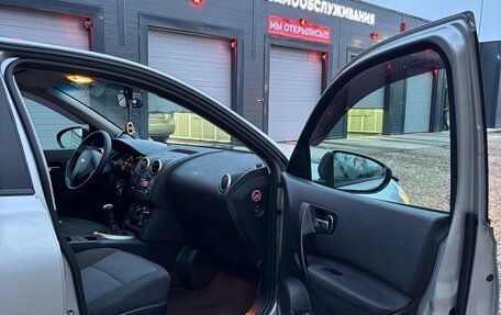 Nissan Qashqai, 2012 год, 1 190 000 рублей, 11 фотография