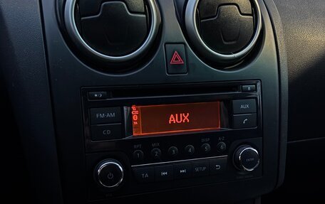 Nissan Qashqai, 2012 год, 1 190 000 рублей, 20 фотография