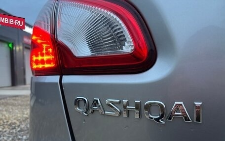 Nissan Qashqai, 2012 год, 1 190 000 рублей, 14 фотография