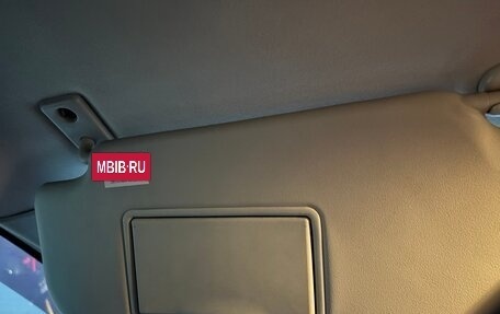 Nissan Qashqai, 2012 год, 1 190 000 рублей, 23 фотография