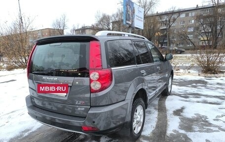 DW Hower H3 I, 2017 год, 1 100 000 рублей, 5 фотография