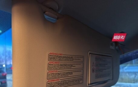 Nissan Qashqai, 2012 год, 1 190 000 рублей, 22 фотография