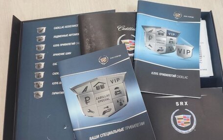 Cadillac SRX II рестайлинг, 2012 год, 1 390 000 рублей, 35 фотография