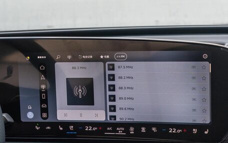 Audi A5, 2025 год, 5 824 000 рублей, 16 фотография