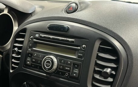 Nissan Juke II, 2014 год, 1 399 900 рублей, 5 фотография