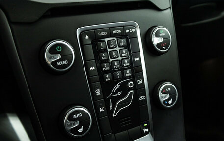 Volvo V40 Cross Country I, 2013 год, 1 049 525 рублей, 15 фотография