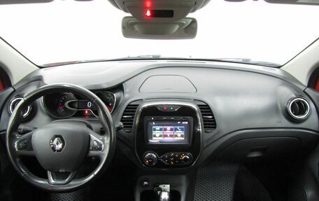 Renault Kaptur I рестайлинг, 2018 год, 1 487 200 рублей, 14 фотография